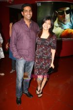 Paritosh Painter & Deepti Talpade at the Private Screening of THREE in Mumbai on 2nd Sep 2009.jpg